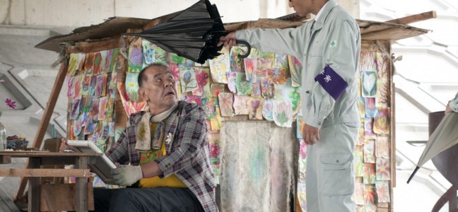 カタラズのまち