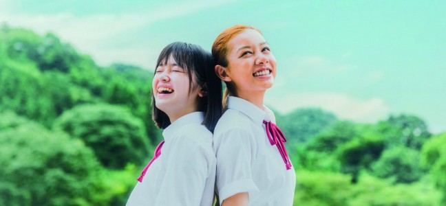 冬子の夏