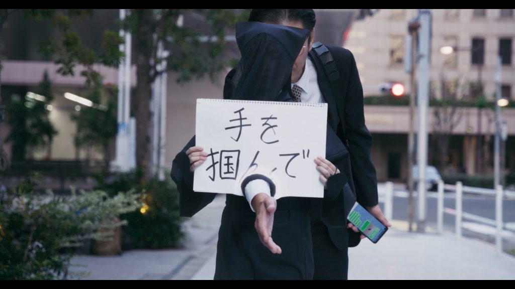 カンペキ人生！